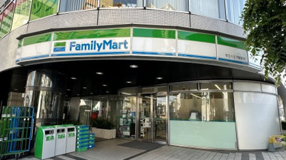 ファミリーマート 京王八王子駅前店の画像1