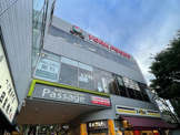 ヨークフーズ 阿佐谷店