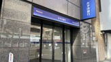 みずほ銀行 八王子支店