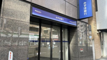 みずほ銀行 八王子支店