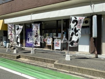 大勝うどんの画像1