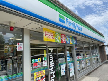 ファミリーマート 高尾駅東店の画像1