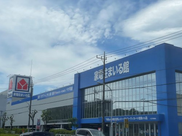 ヤマダ電機 テックランド八王子高尾店の画像1