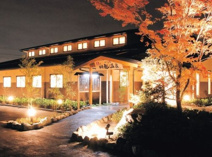 小さな旅 川越温泉