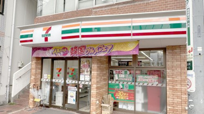 セブンイレブン世田谷上北沢駅前店の画像1