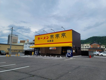 来来亭 米原店の画像1