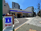 ローソン 城北公園通駅西店