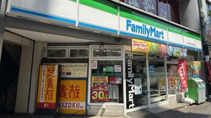 ファミリーマート 国分寺南口駅前店の画像1