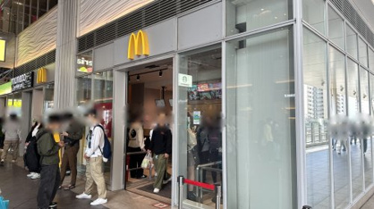 マクドナルド 国分寺店の画像1