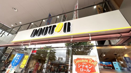 ドトールの画像1