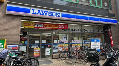ローソン 国分寺本町二丁目店の画像1