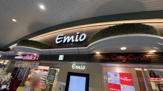 Emio東久留米