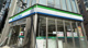 ファミリーマート 国立駅南口店の画像