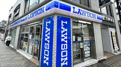 ローソン 国立中一丁目店の画像1
