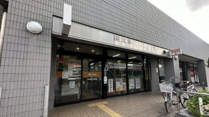 国立駅北口郵便局の画像1