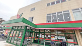 コモディイイダ 大泉店