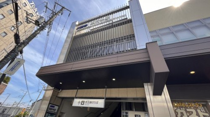 東府中駅　北口の画像1