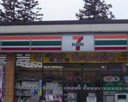 セブンイレブン 仙台岩切稲荷東店