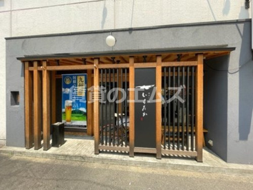 博多もつ鍋 いちたか 博多本店 博多もつ鍋 いちたか 博多本店の画像1