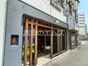 博多もつ鍋 いちたか 博多本店 博多もつ鍋 いちたか 博多本店の画像2