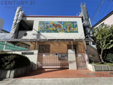 保育園 中野保育所