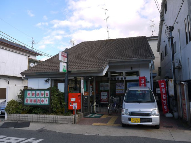 堺鳳南郵便局の画像