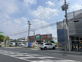 業務スーパー 西宮薬師店