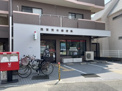 西宮荒木郵便局