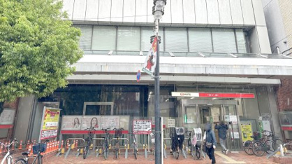三菱UFJ銀行 烏山支店の画像1