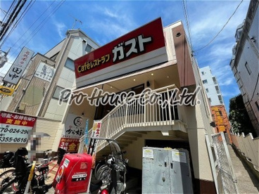 ガスト 明大前北口店(から好し取扱店)の画像1