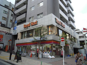 ロイヤルホスト神楽坂店の画像1