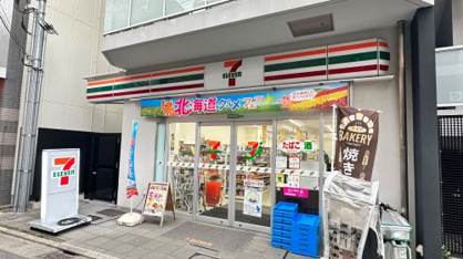 セブンイレブン 世田谷代田橋駅前店の画像1