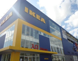 IKEA(イケア) 仙台店