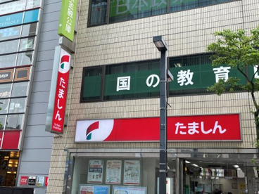 多摩信用金庫三鷹駅前支店の画像1