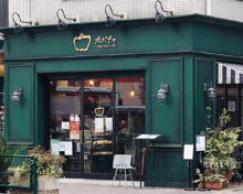 スイーツ カボチャ