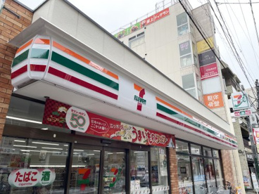 セブンイレブン 西荻窪駅北口店の画像1