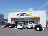 ワークマンプラス