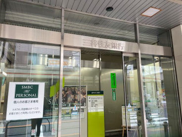 三井住友銀行西荻窪支店の画像1