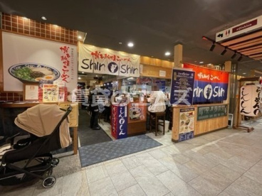 博多らーめん Shin-Shin 福岡PARCO店 博多らーめん Shin-Shin 福岡PARCO店の画像1