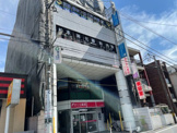 さくら薬局 西八王子店