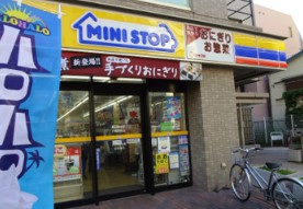 ミニストップ 戸越駅前店の画像1