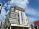 ダイエー西八王子店の画像