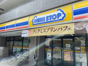 ミニストップ 西八王子南口店の画像1