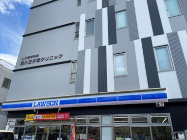 ローソン 西八王子駅北口店の画像1