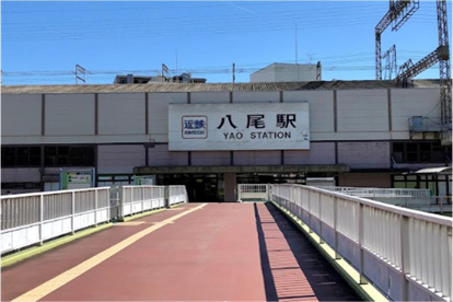 近鉄八尾の画像1