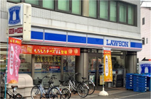 ローソン 佐堂町三丁目店
