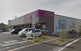 イオン 仙台富沢店