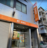 広島舟入川口郵便局