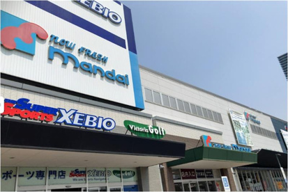 mandai(万代) 久宝寺駅前店の画像1