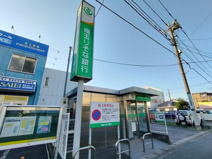 【無人ATM】埼玉りそな銀行 北上尾駅西口出張所 無人ATM